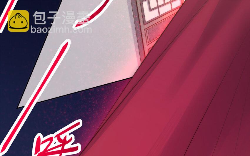 14 第13话 仙缘(1/3)-第14话