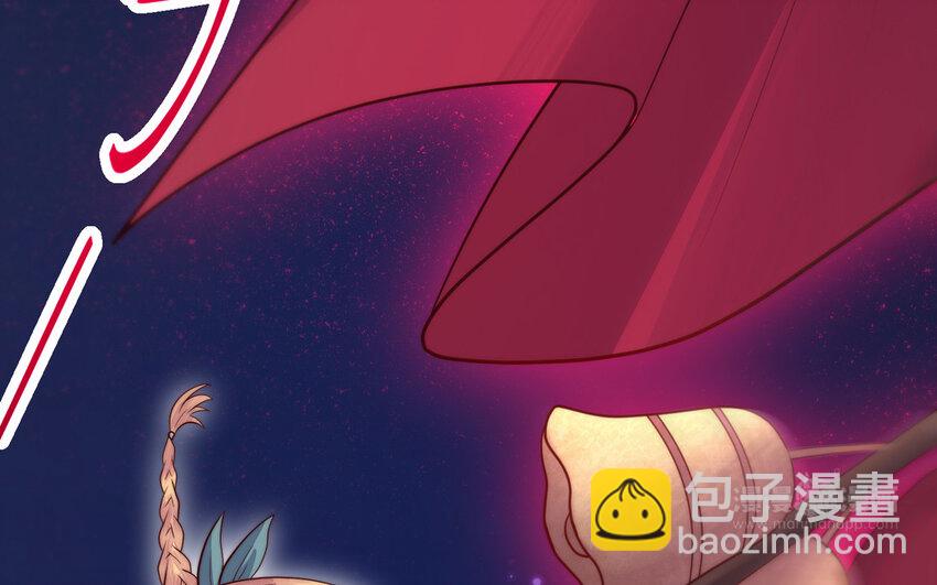 14 第13话 仙缘(1/3)-第14话