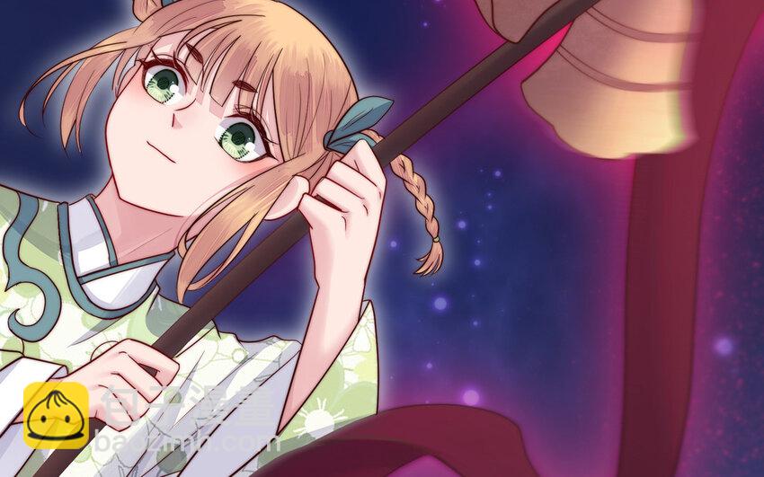 14 第13话 仙缘(1/3)-第14话