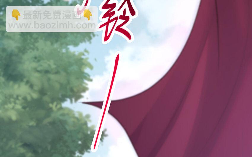 14 第13话 仙缘(1/3)-第14话