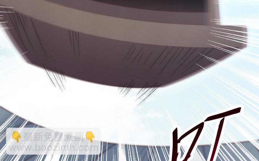 14 第13话 仙缘(1/3)-第14话