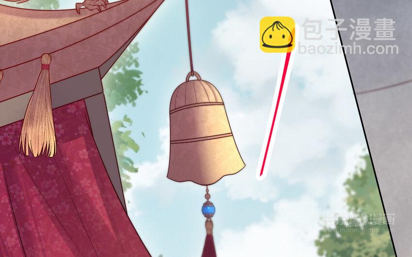 14 第13话 仙缘(1/3)-第14话