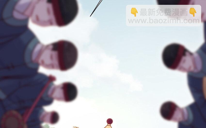 14 第13话 仙缘(1/3)-第14话