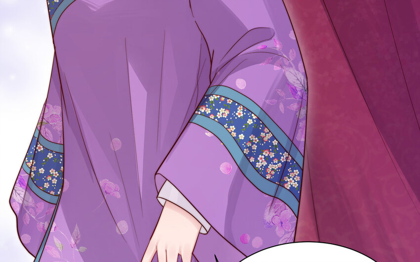 14 第13话 仙缘(1/3)-第14话