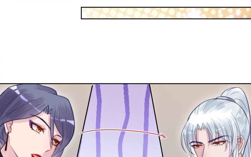 14 第13话 仙缘(1/3)-第14话