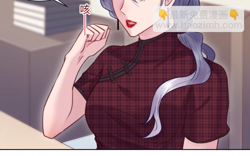 14 第13话 仙缘(1/3)-第14话