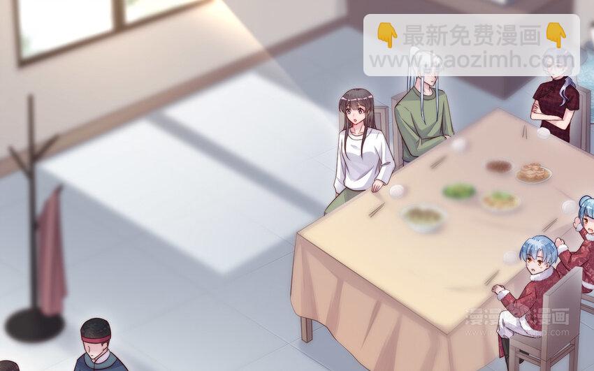 14 第13话 仙缘(1/3)-第14话