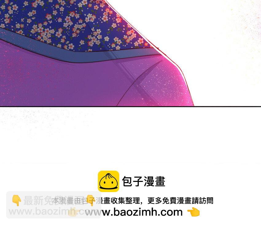 14 第13话 仙缘(1/3)-第14话