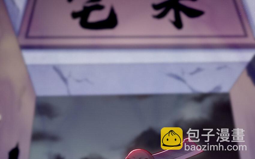 16 第15话 受伤(1/3)-第16话