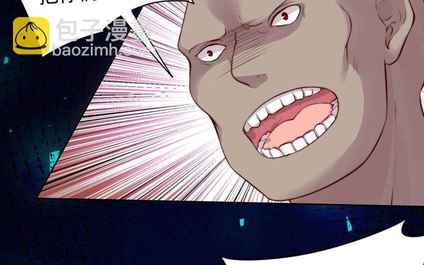 16 第15话 受伤(1/3)-第16话