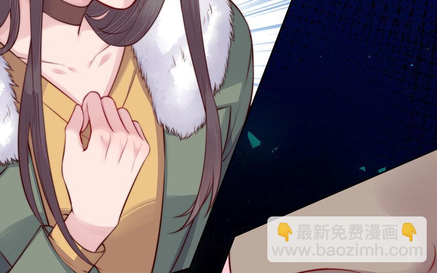 16 第15话 受伤(1/3)-第16话