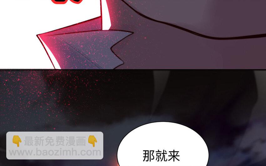 16 第15话 受伤(1/3)-第16话