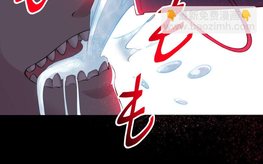 16 第15话 受伤(1/3)-第16话