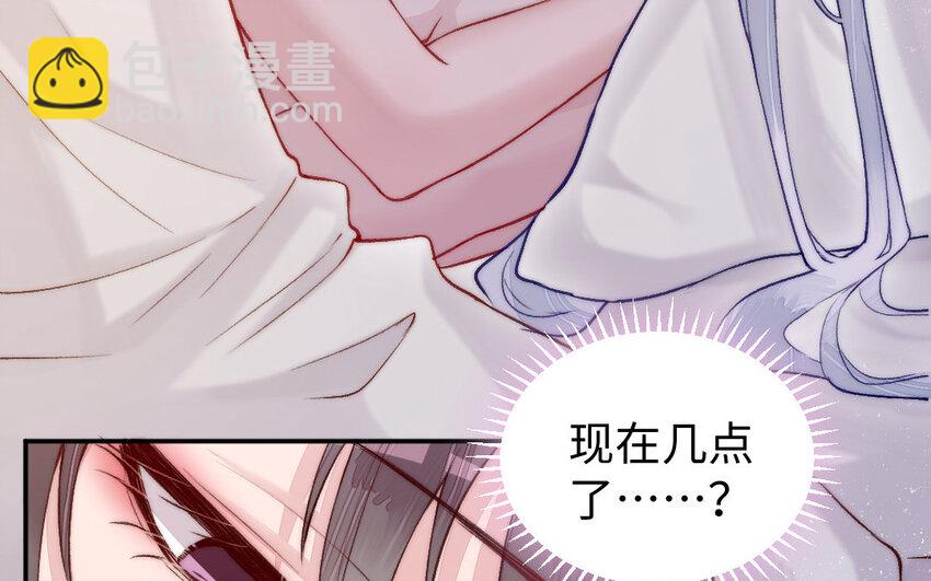 18 第17话 临终请求(1/3)-第18话