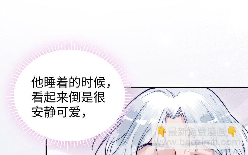 18 第17话 临终请求(1/3)-第18话