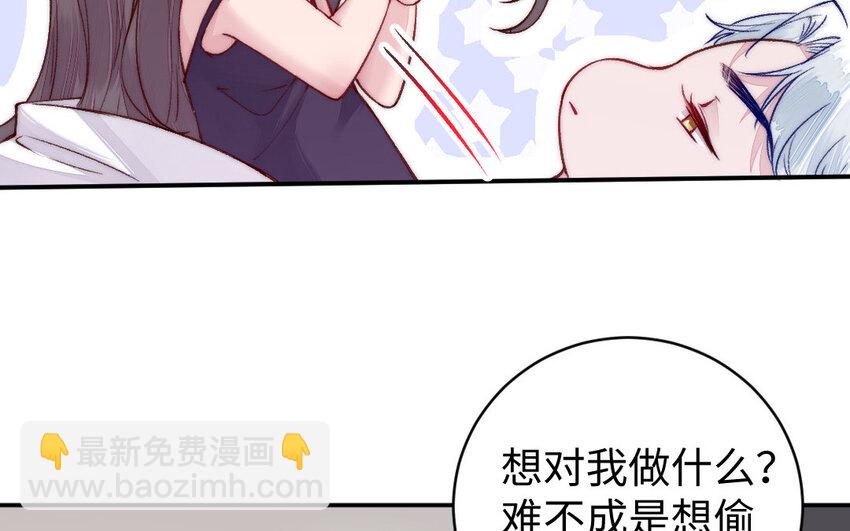 18 第17话 临终请求(1/3)-第18话