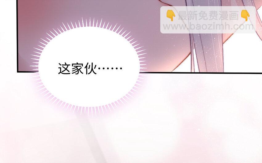 18 第17话 临终请求(1/3)-第18话