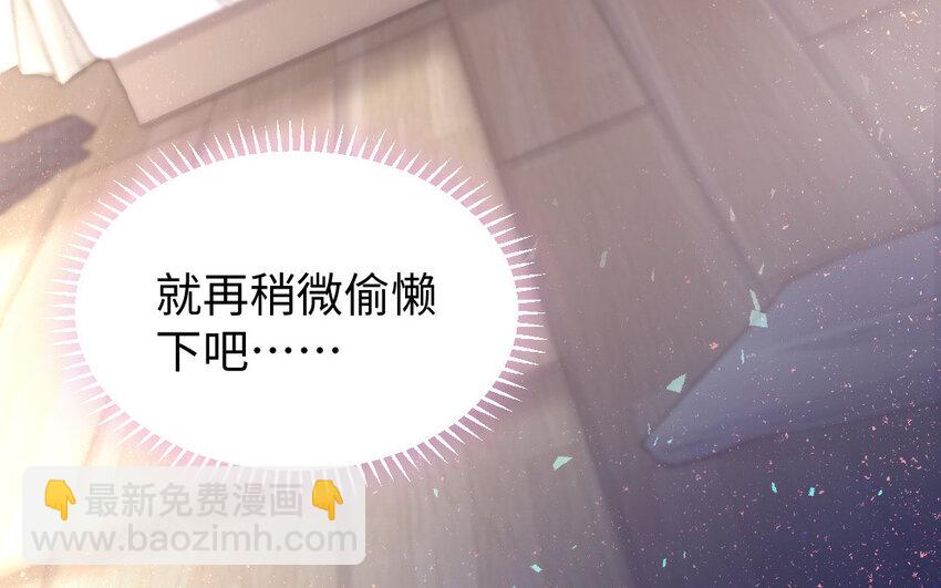 18 第17话 临终请求(1/3)-第18话