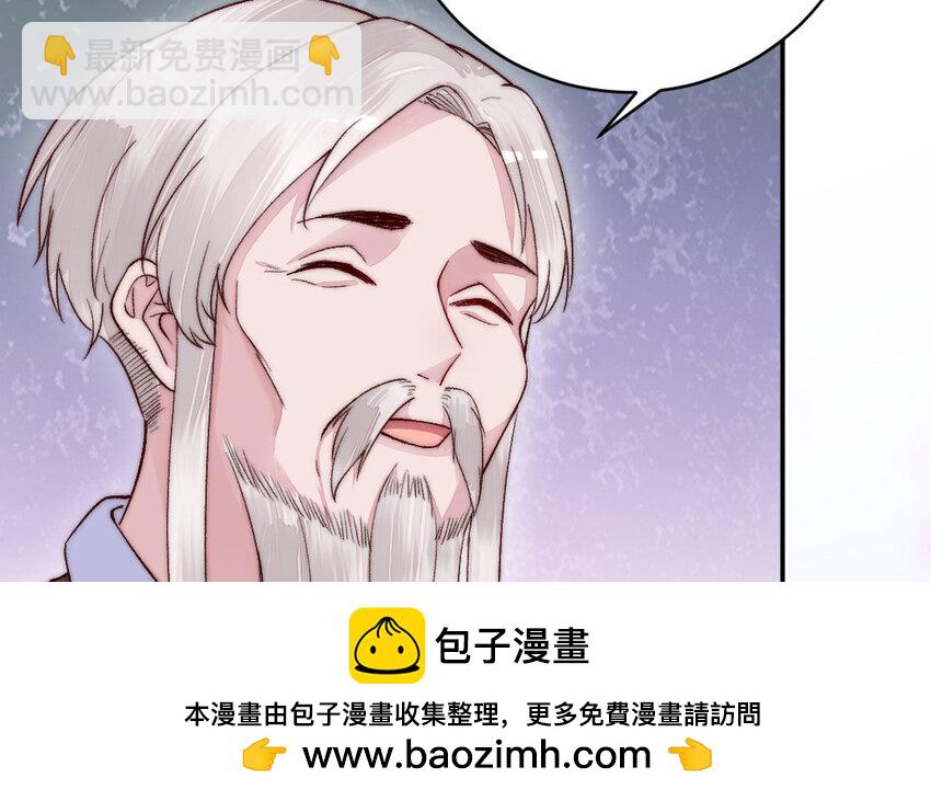 18 第17话 临终请求(1/3)-第18话