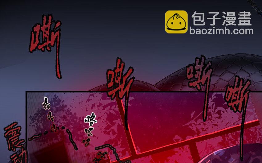 2 第1话怀孕(1/2)-第2话