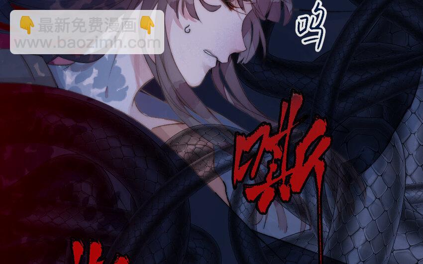 2 第1话怀孕(1/2)-第2话