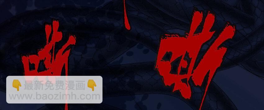 2 第1话怀孕(1/2)-第2话