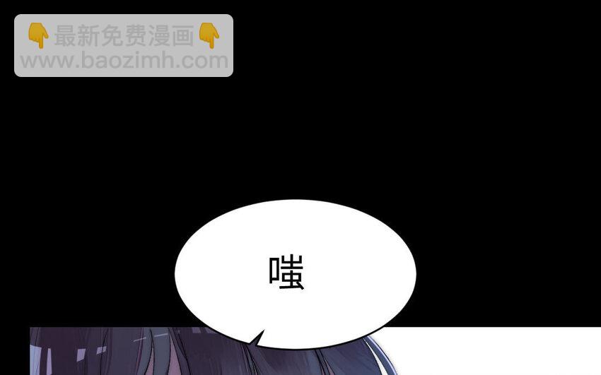 2 第1话怀孕(1/2)-第2话