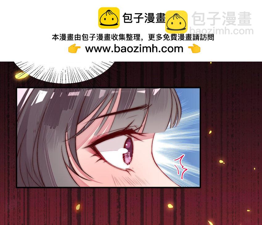 2 第1话怀孕(1/2)-第2话