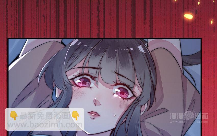 2 第1话怀孕(1/2)-第2话