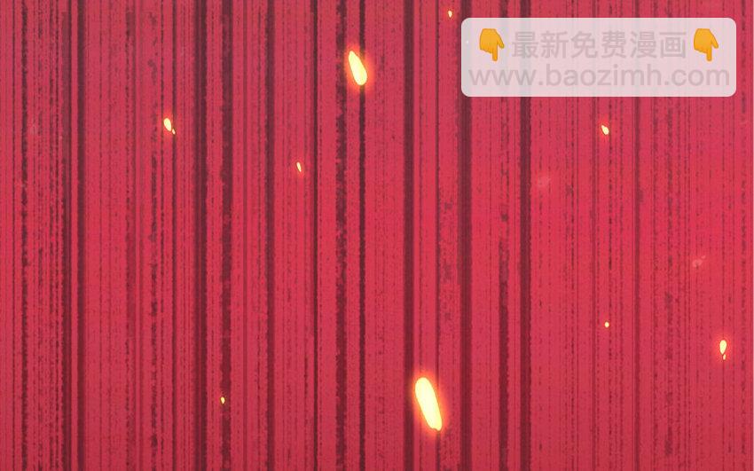 2 第1话怀孕(1/2)-第2话