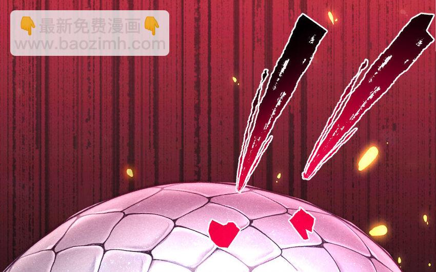 2 第1话怀孕(1/2)-第2话