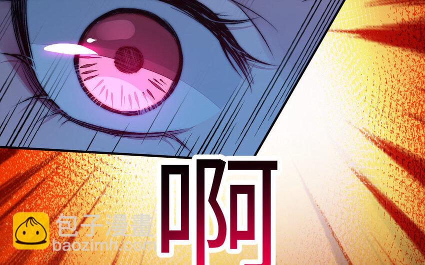 2 第1话怀孕(1/2)-第2话