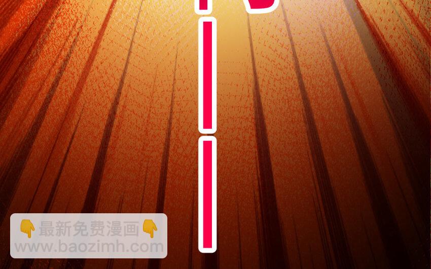 2 第1话怀孕(1/2)-第2话