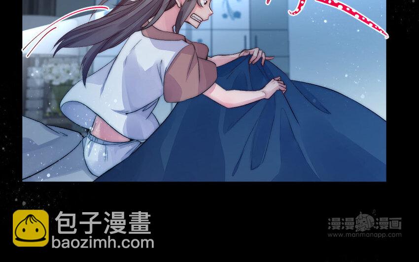 2 第1话怀孕(1/2)-第2话