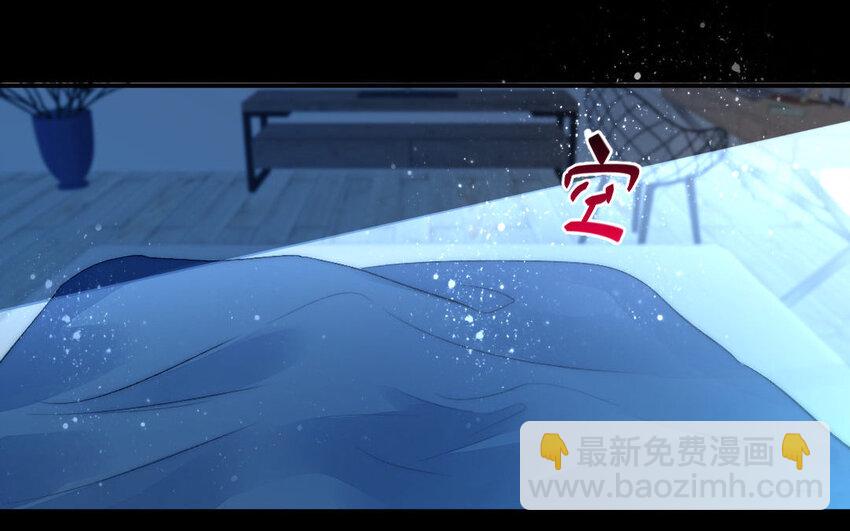 2 第1话怀孕(1/2)-第2话