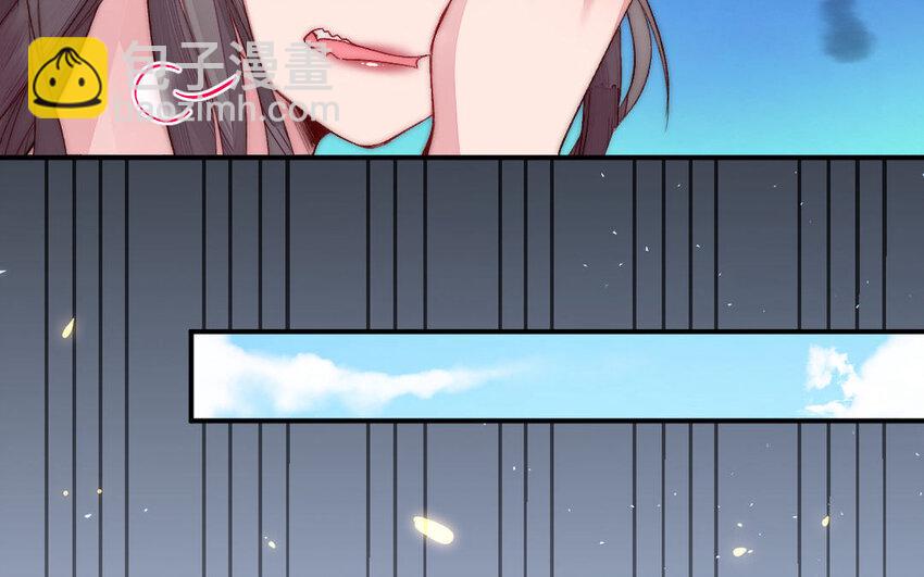 2 第1话怀孕(1/2)-第2话