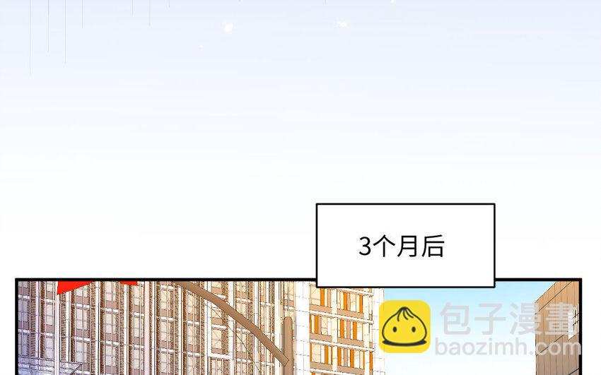 2 第1话怀孕(1/2)-第2话