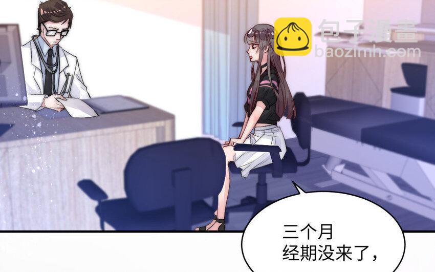 2 第1话怀孕(1/2)-第2话