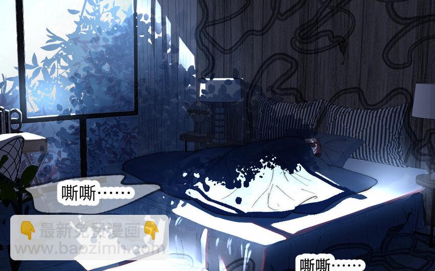 2 第1话怀孕(1/2)-第2话