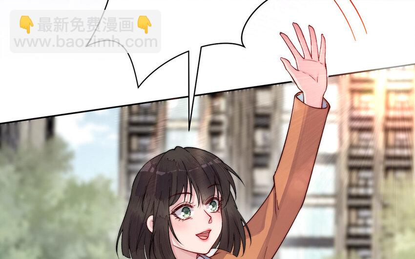 20 第19话 宿舍惊魂(1/3)-第20话