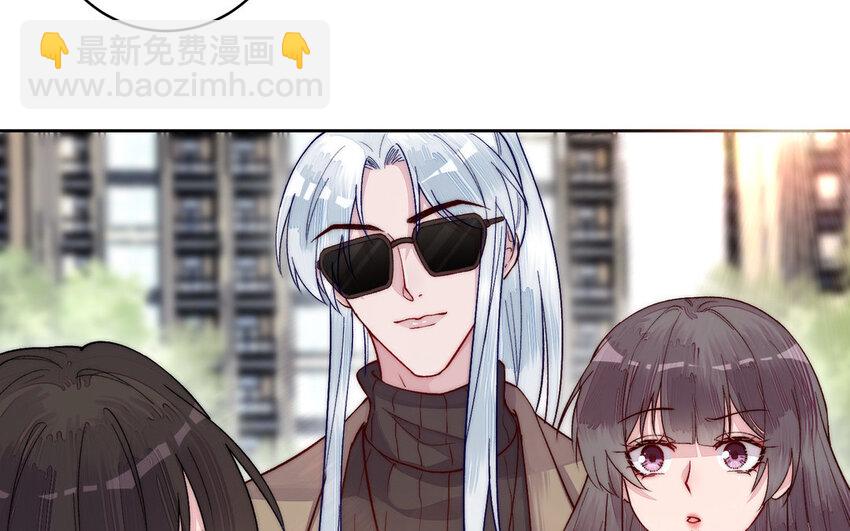 20 第19话 宿舍惊魂(1/3)-第20话