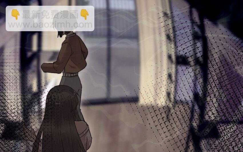 20 第19话 宿舍惊魂(1/3)-第20话