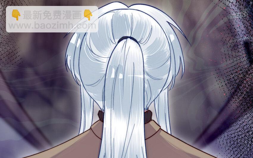 20 第19话 宿舍惊魂(1/3)-第20话