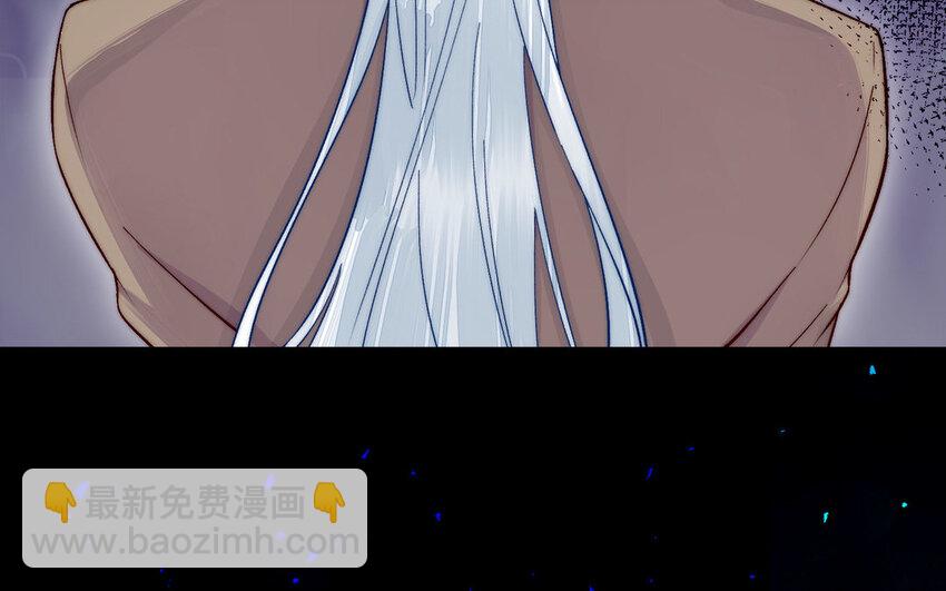 20 第19话 宿舍惊魂(1/3)-第20话