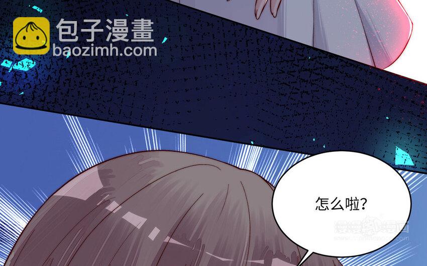 20 第19话 宿舍惊魂(1/3)-第20话