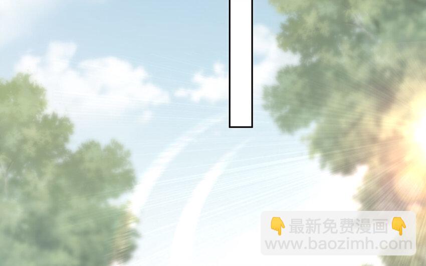 20 第19话 宿舍惊魂(1/3)-第20话