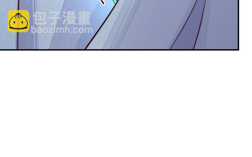 22 第21话 前任现身(1/3)-第22话