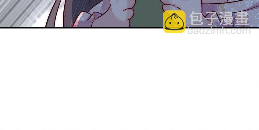 22 第21话 前任现身(1/3)-第22话