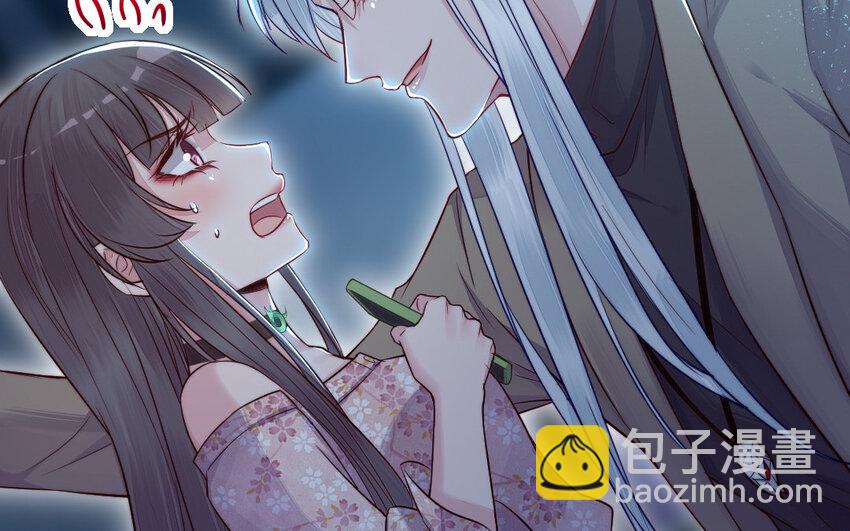 22 第21话 前任现身(1/3)-第22话