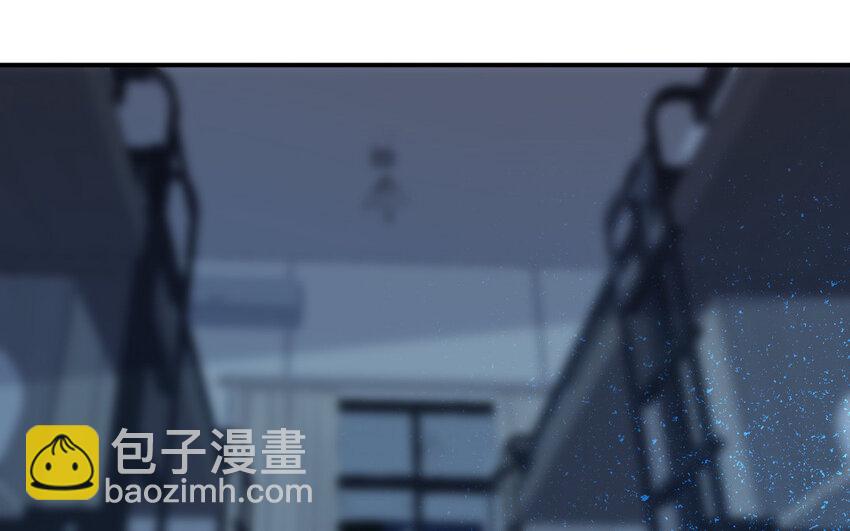 22 第21话 前任现身(1/3)-第22话